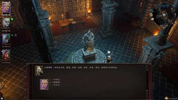 《神界：原罪2》欢乐堡无需战斗升级攻略