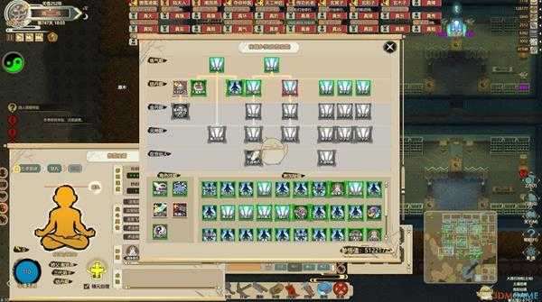 《了不起的修仙模拟器》快速出传功长老方法分享