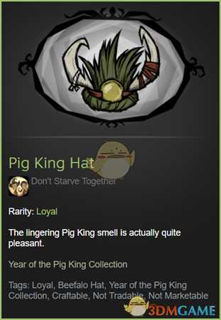 《饥荒:联机版》猪王年活动内容介绍