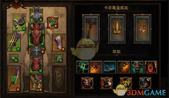 《暗黑破坏神3》第十六赛季野蛮人流派汇总