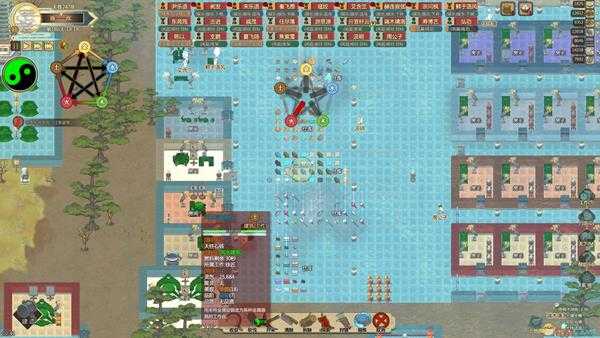 《了不起的修仙模拟器》灵气系统解析分享