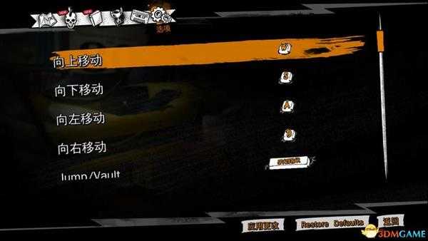 日落过载  图文攻略  全关卡主线剧情流程+上手指南攻略