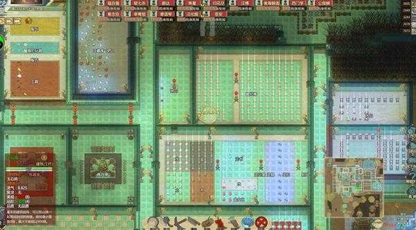 《了不起的修仙模拟器》太和十六洞天功法详解