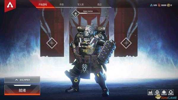 《Apex英雄》连接不到大厅解决方法分享