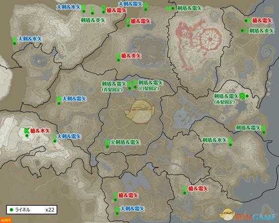 《塞尔达传说：旷野之息》22只人马位置分享