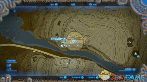 《塞尔达传说：旷野之息》攀爬套装获取地点