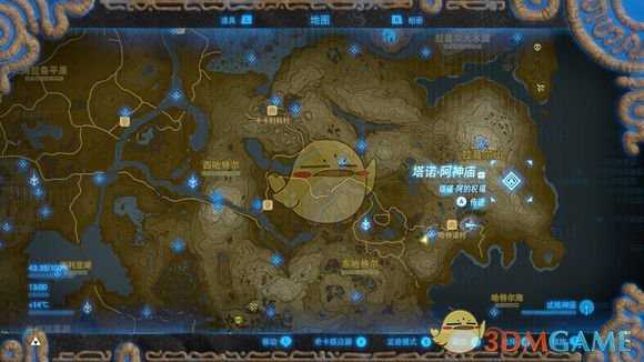 《塞尔达传说：旷野之息》攀爬套装获取地点