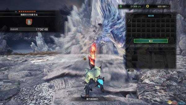 《怪物猎人:世界》拔刀流大剑配装指南