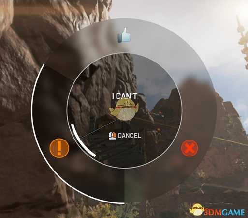 《Apex英雄》团队合作与交流功能介绍