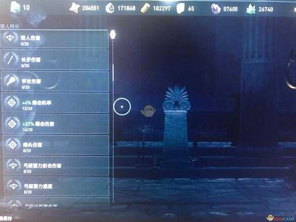 《刺客信条:奥德赛》战猎双修流高伤害配装指南