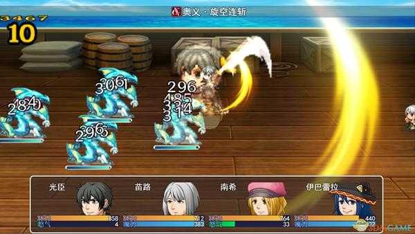 《阿比斯的宝藏》漂流瓶获得方法