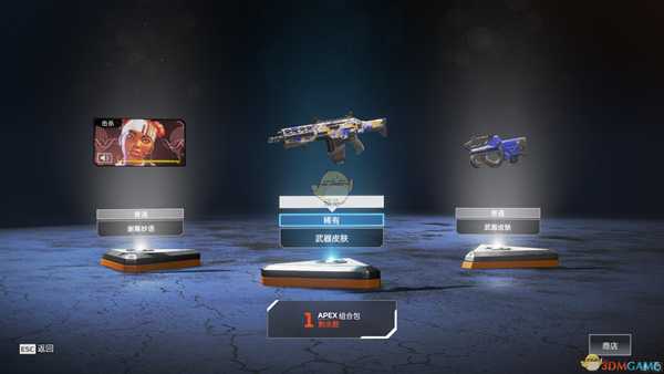 《Apex英雄》恶灵使用技巧分享