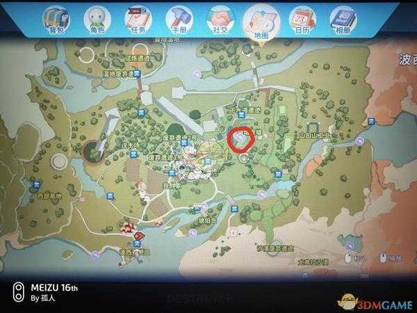 《波西亚时光》全钓鱼点收益对比