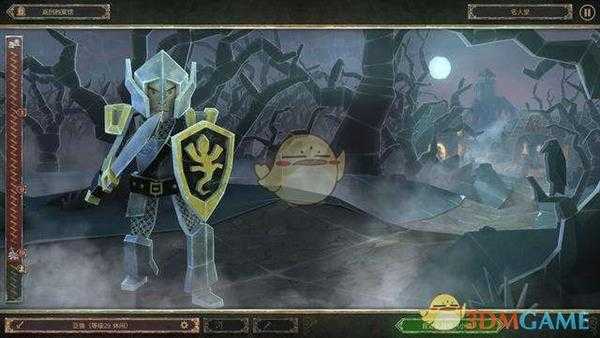 《恶魔之书》刷钱技巧攻略