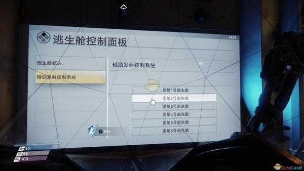 《掠食》我与它成就杀死所有人类攻略