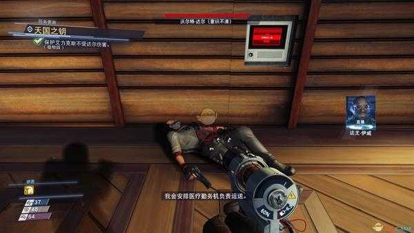 《掠食》我与它成就杀死所有人类攻略