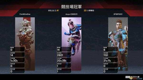 《Apex英雄》新手建议分享