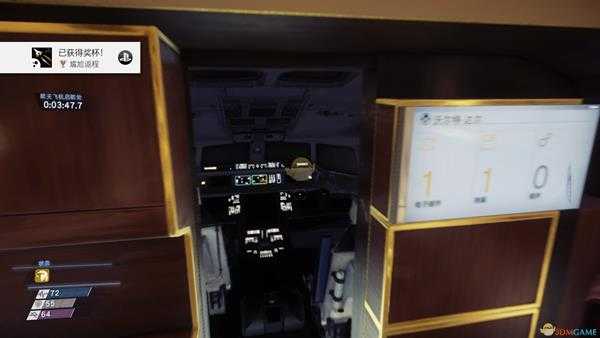 《掠食》尴尬返程成就解锁攻略