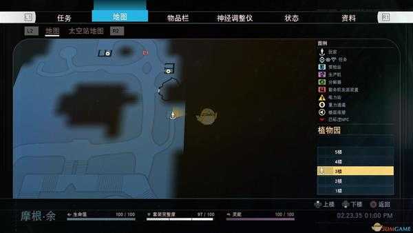 《掠食》解除程式成就解锁攻略