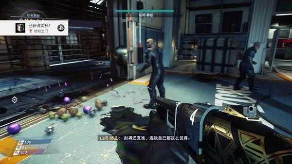 《掠食》地狱之门成就完成技巧指南