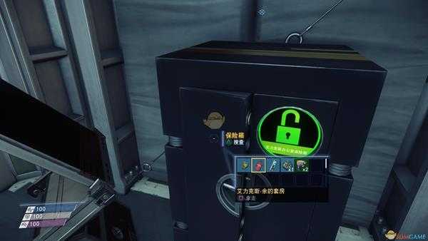 《掠食》全给自己的录音讯息收集攻略