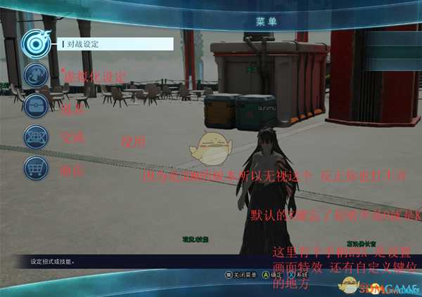 《Jump大乱斗》新手教程