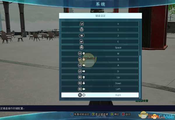 《Jump大乱斗》新手教程