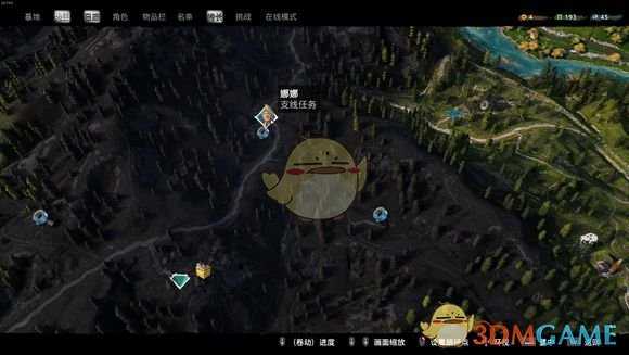 《孤岛惊魂：新曙光》狙击手娜娜获取全攻略