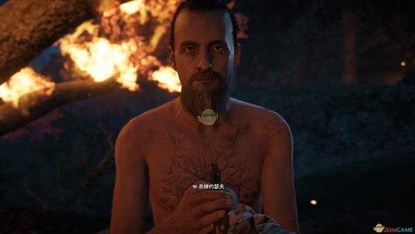 《孤岛惊魂：新曙光》神父结局一览