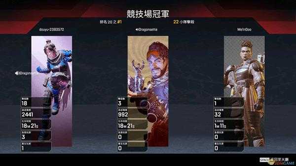 《Apex英雄》毒气罐拆除方法分享