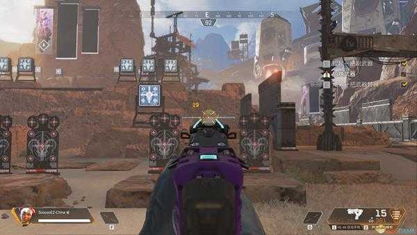 《Apex英雄》转换者冲锋枪使用心得分享