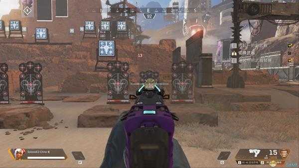 《Apex英雄》转换者冲锋枪使用心得分享