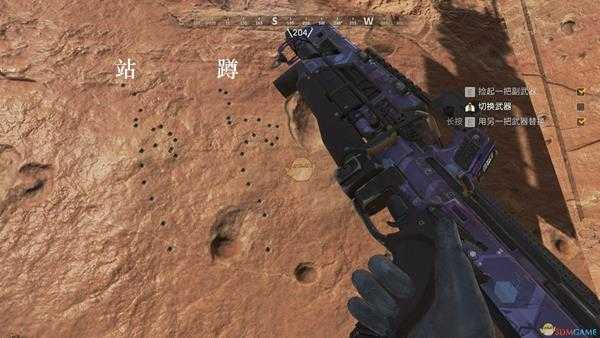 《Apex英雄》平行步枪使用心得分享