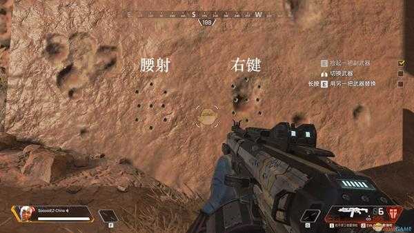 《Apex英雄》EVA-8自动霰弹枪使用心得分享