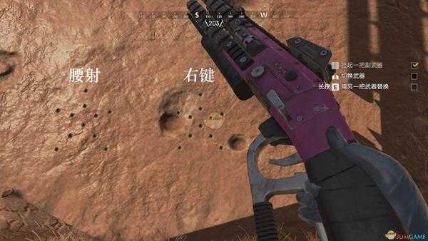 《Apex英雄》和平捍卫者霰弹枪使用心得分享