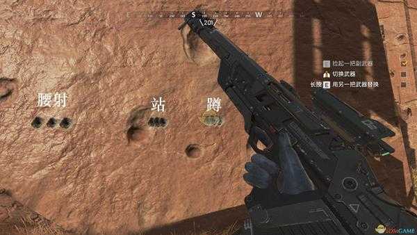 《Apex英雄》三重式狙击枪使用心得分享