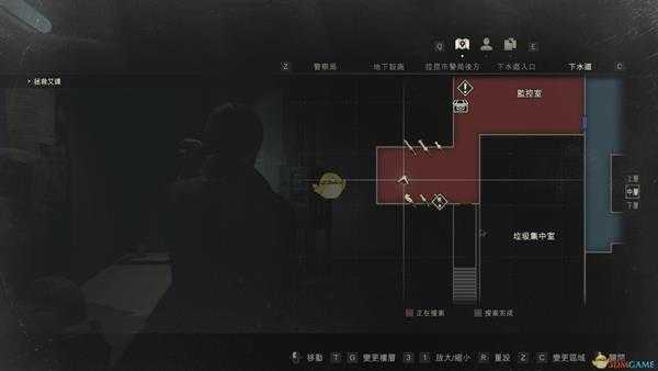 生化危机2西洋棋位置