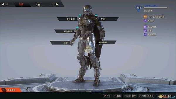 《圣歌》传说级灿烂万阳技能属性一览