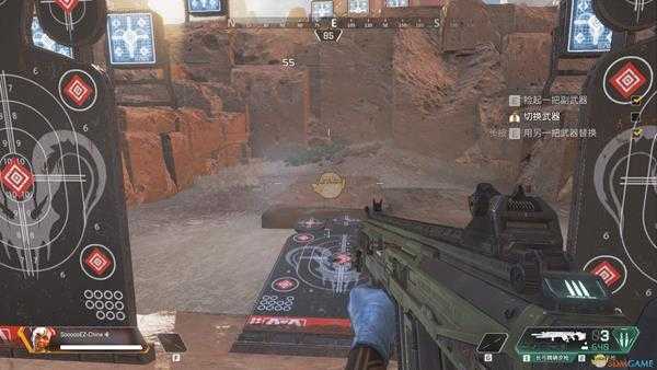 《Apex英雄》服务器切换方法分享