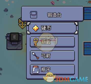 《浮岛物语》全生产类建筑及配方一览