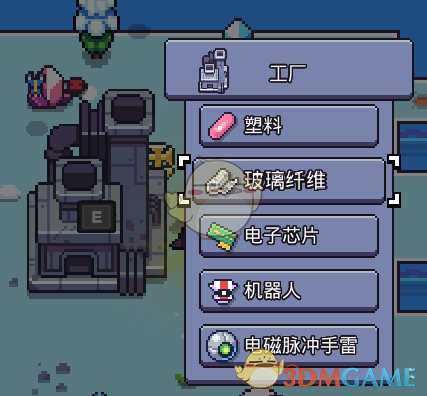 《浮岛物语》全生产类建筑及配方一览