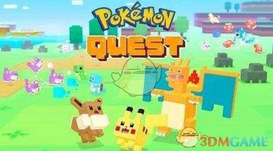 《宝可梦探险寻宝》招式石系统介绍