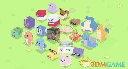 《宝可梦探险寻宝》关卡探险系统介绍