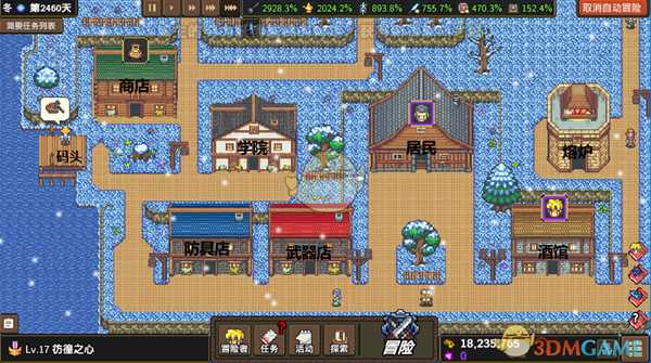 《龙崖》新手指南 基础知识详解