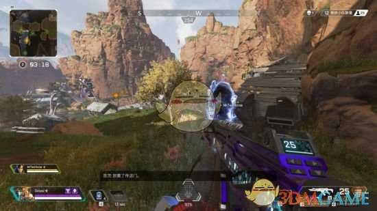 《Apex英雄》寻血猎犬痕迹搜索技巧指南