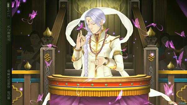 《逆转裁判123：成步堂合辑》大潼九太的证词选择推荐