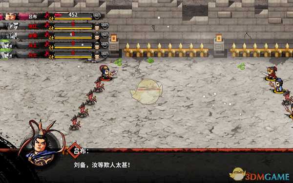 《吞食孔明传》貂蝉招募攻略