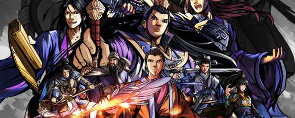 吞食孔明传怎么存档