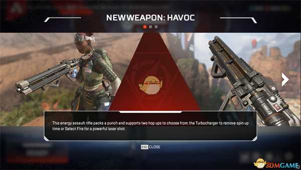 《Apex英雄》哈沃克步枪属性一览