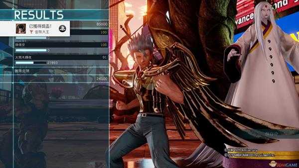 《Jump大乱斗》100万金币速刷攻略